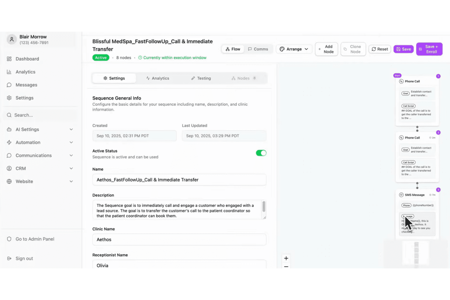 PatientNow screenshot