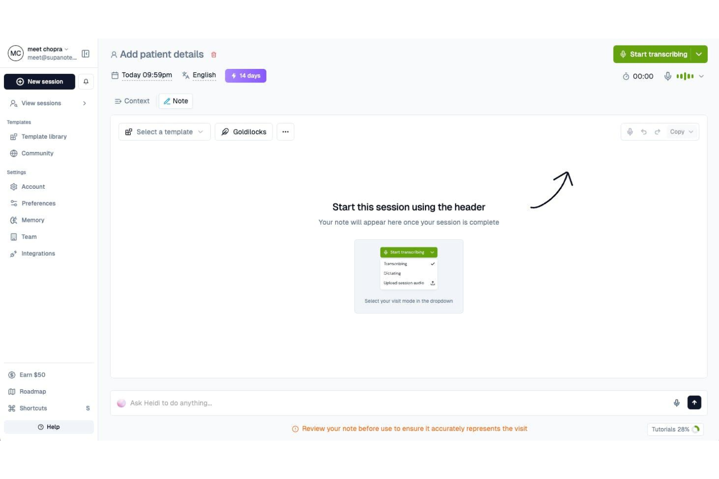 Supanote screenshot - 10 migliori software di trascrizione conformi HIPAA nel 2026